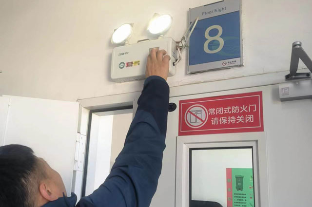 消防維保11232.jpg