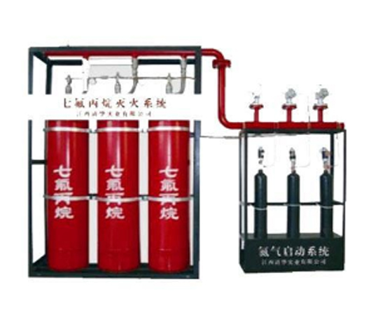 七氟丙烷滅火系統安裝公司分析辨別滅火劑真假