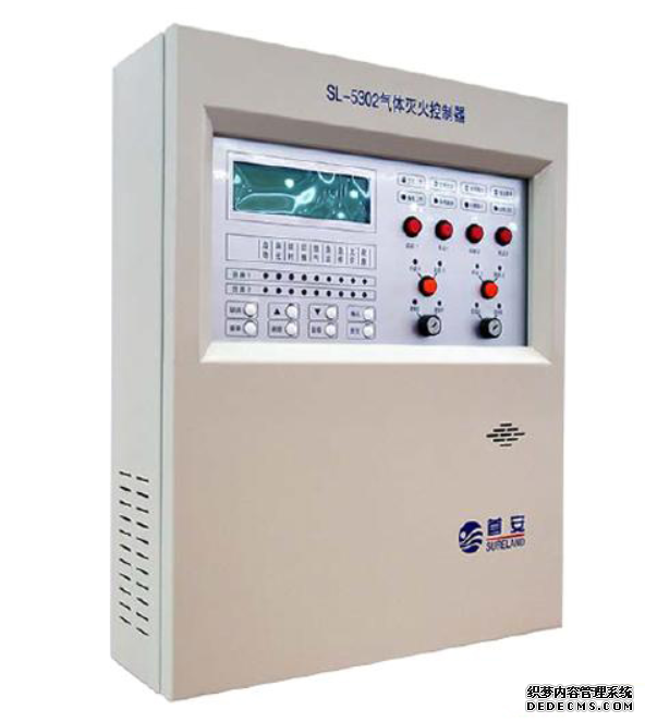 SL-5302二區氣體滅火控制器(壁掛式)