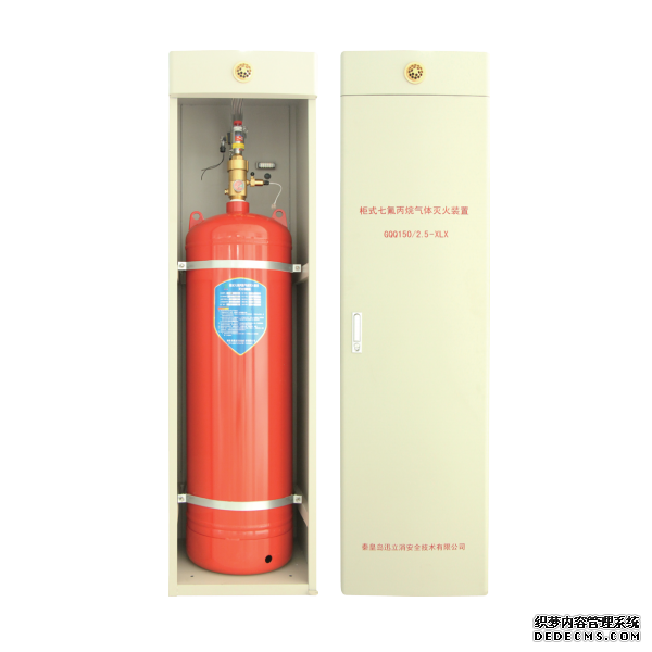 氣體滅火系統(tǒng)鋼瓶為什么需要進行定期檢查？